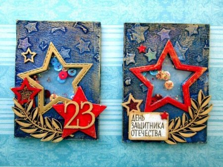 Открытки 23 февраля с днем защитника отечества