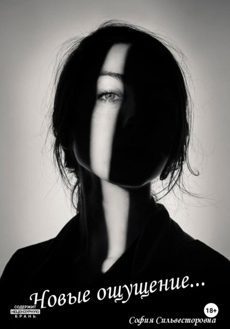 Идеи для фотосессии