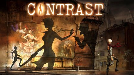 Contrast игра дон