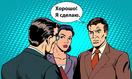 Общение в стиле комиксов