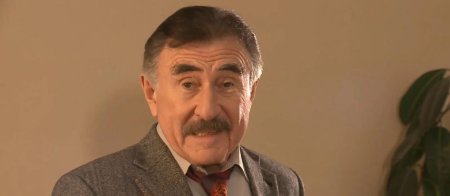 Следствие вели леонид каневский