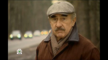 Следствие вели леонид каневский