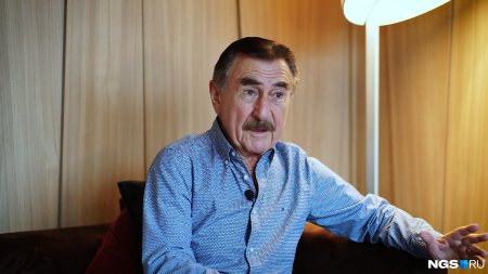 Следствие вели леонид каневский