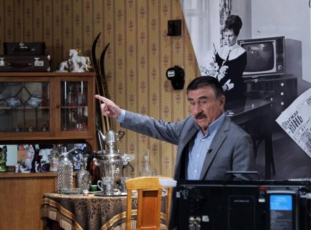 Следствие вели леонид каневский