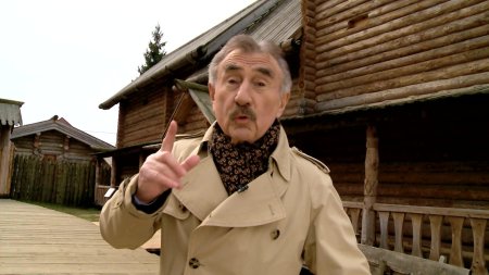 Следствие вели леонид каневский