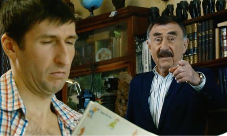 Леонид каневский следствие