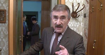 Следствие вели леонид каневский