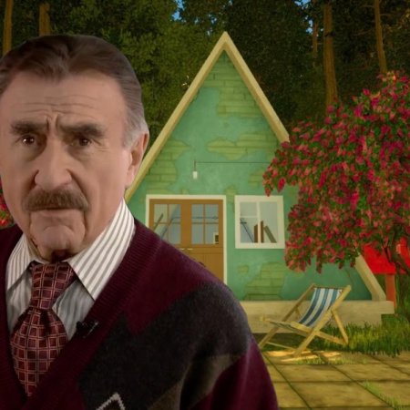 Следствие вели леонид каневский