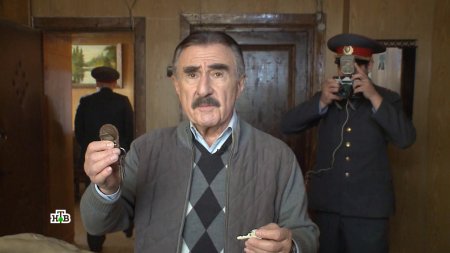 Следствие вели леонид каневский