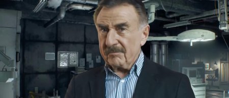 Следствие вели с леонидом каневским
