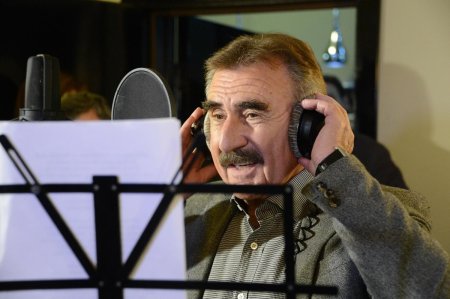 Леонид каневский