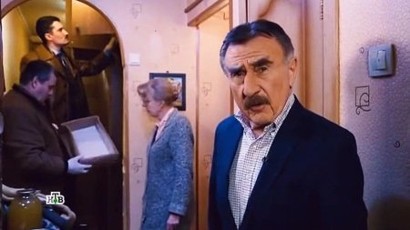 Следствие вели леонид каневский