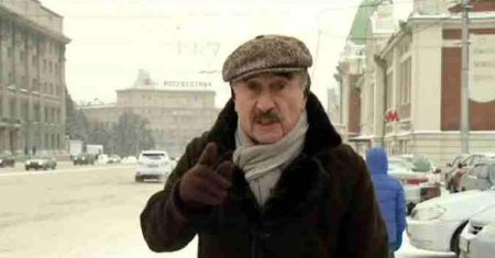 Следствие вели леонид каневский