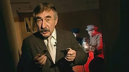 Следствие вели леонид каневский