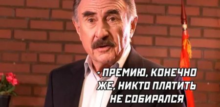 Следствие вели леонид каневский