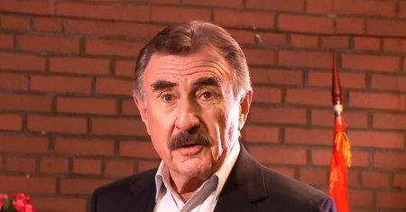 Следствие вели леонид каневский