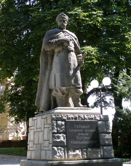 Памятник богдану хмельницкому в хмельницком