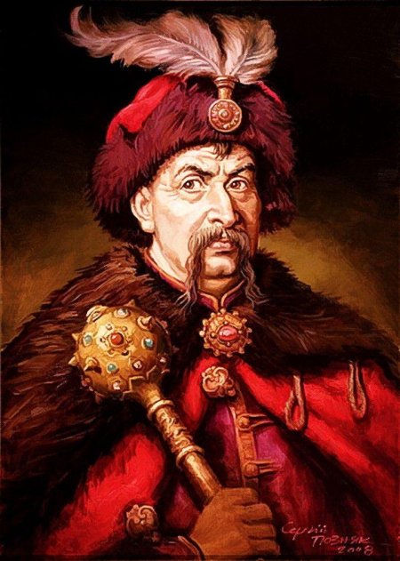 Богдан михайлович хмельницкий