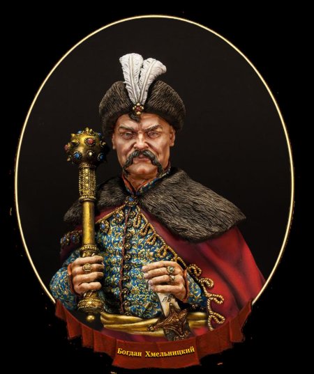 Богдан михайлович хмельницкий