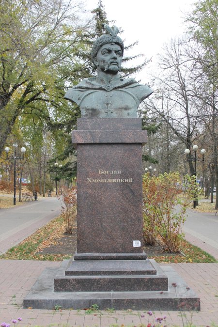 Памятник богдану хмельницкому в белгороде