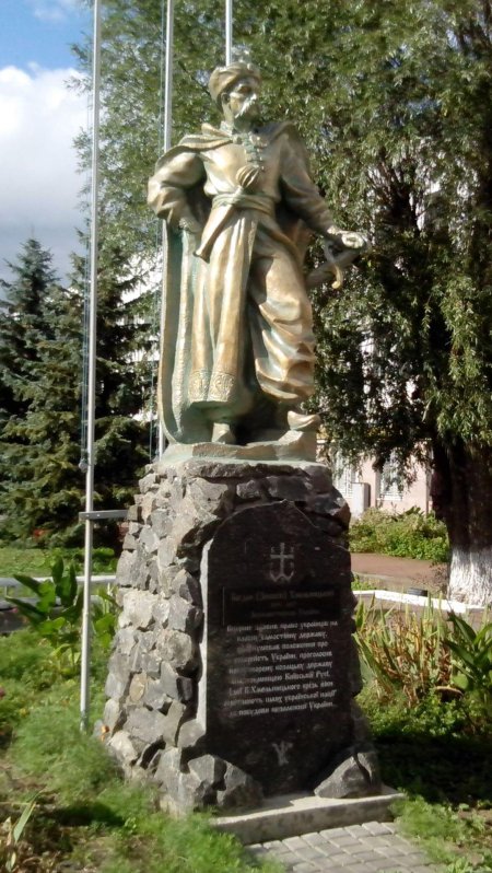 Памятник богдану хмельницкому в хмельницком