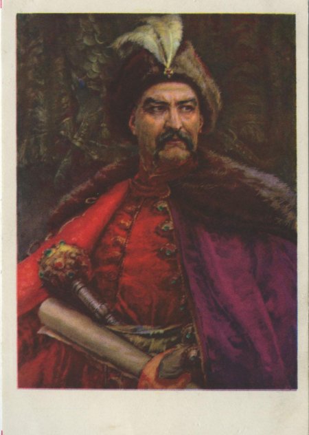 Богдан михайлович хмельницкий