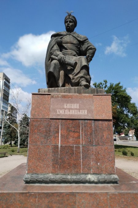Памятник богдану хмельницкому (запорожье)