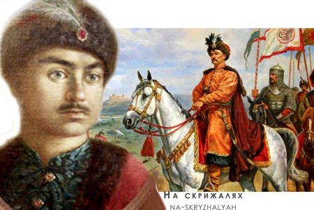 Богдан михайлович хмельницкий