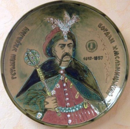 Богдан михайлович хмельницкий