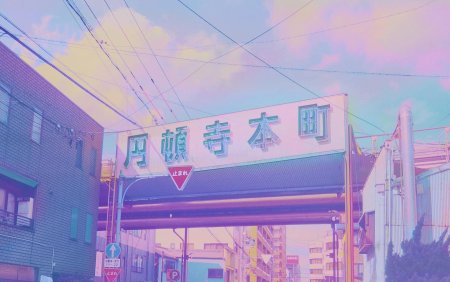 Vaporwave аниме эстетика