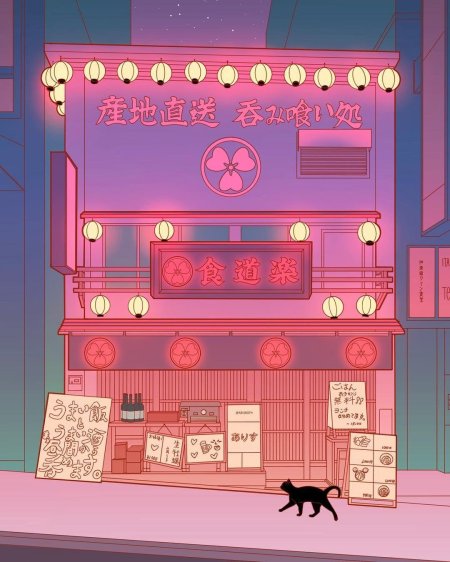 Aesthetic vaporwave