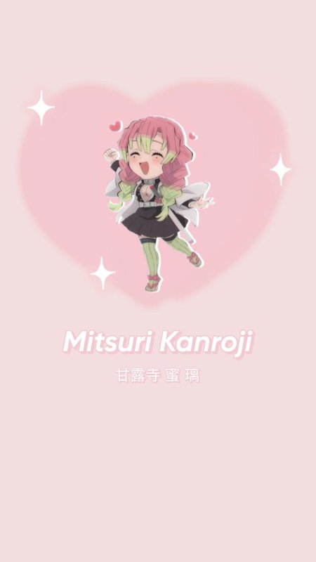 Mitsuri kanroji