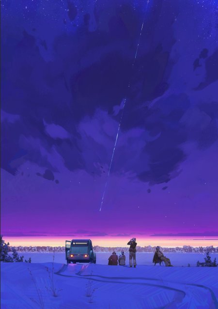 Пейзаж иллюстрация