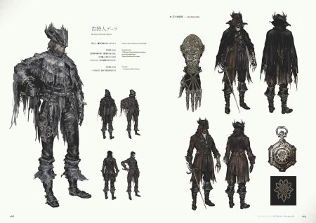 Bloodborne охотник арт концепт