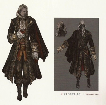 Сет рыцаря bloodborne