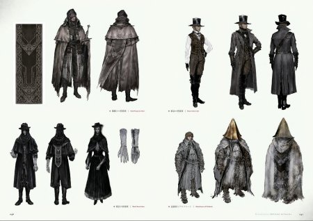 Плащ охотника bloodborne