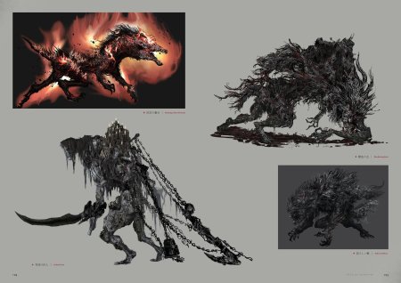 Чудовище кровопуск bloodborne