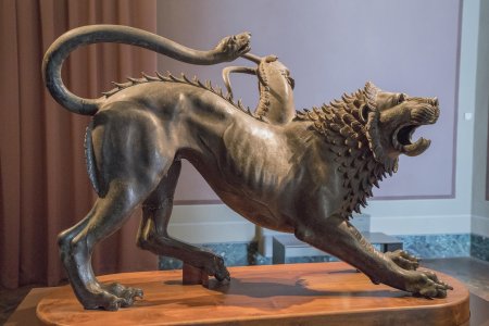 Химера этрусская скульптура