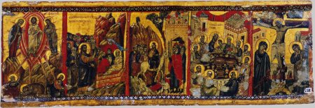 Страстная седмица икона икона