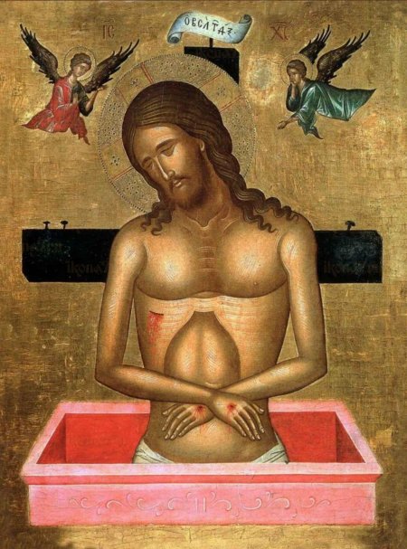 Икона иисуса христа страстная седмица