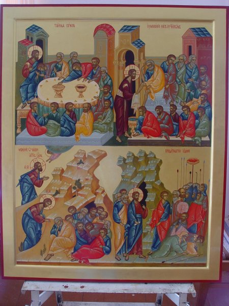 Великий четверг страстной седмицы тайная вечеря