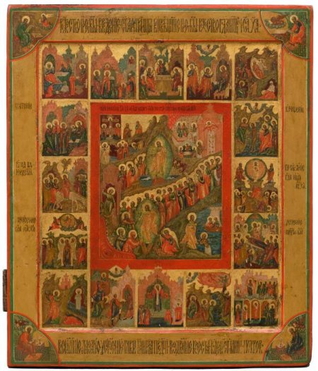 Палехская икона двунадесятые праздники