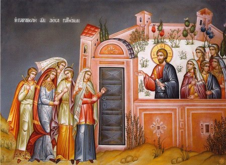 Великий вторник страстной седмицы