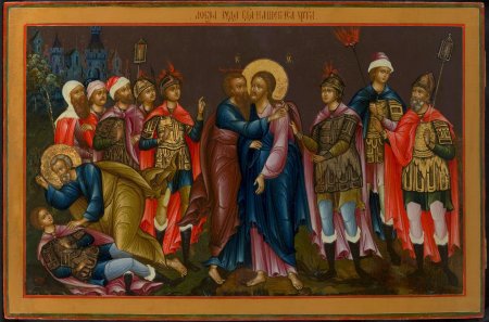 Великая среда предательство иуды икона