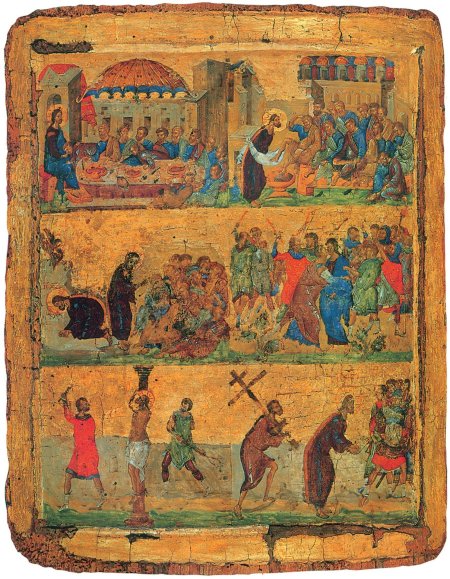 Икона страсти христовы