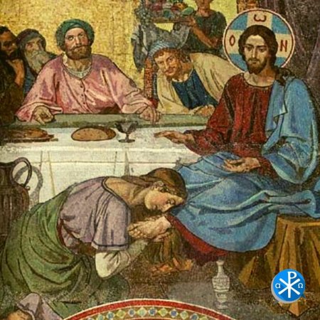 Великая среда страстной седмицы