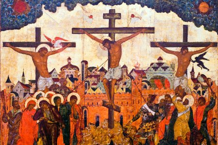 Распятие иисуса христа икона православная