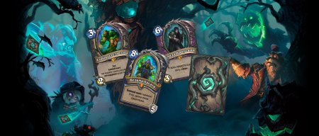 Карты hearthstone