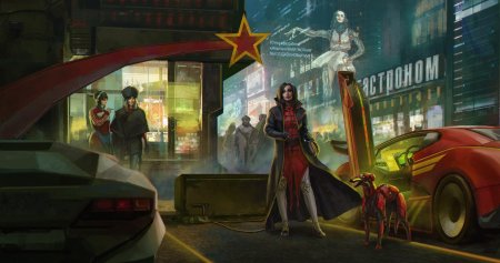 Киберпанк 2077 советский союз