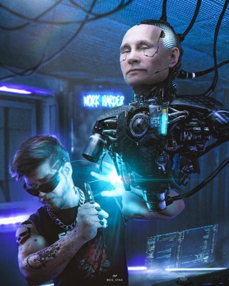 Путин киберпанк 2077